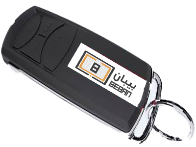 Extra Remote control (2 are included in the standard price)