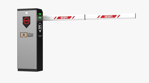 [Gate Barrier  GB116] Gate Barrier Boom AKD116