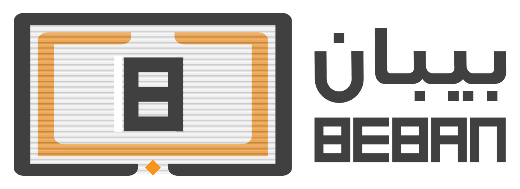 Beban